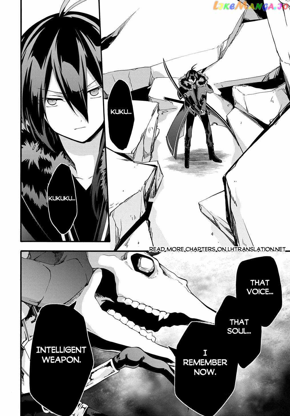 GARBAGE HERO: A REVENGE STORY OF A HERO WHO GOT SUMMONED TO ANOTHER WORLD Chapter 40 page 21