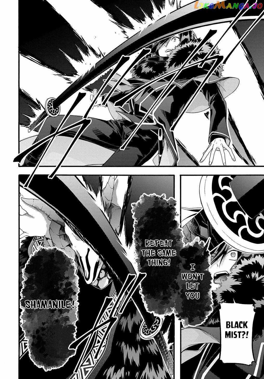 GARBAGE HERO: A REVENGE STORY OF A HERO WHO GOT SUMMONED TO ANOTHER WORLD Chapter 40 page 19