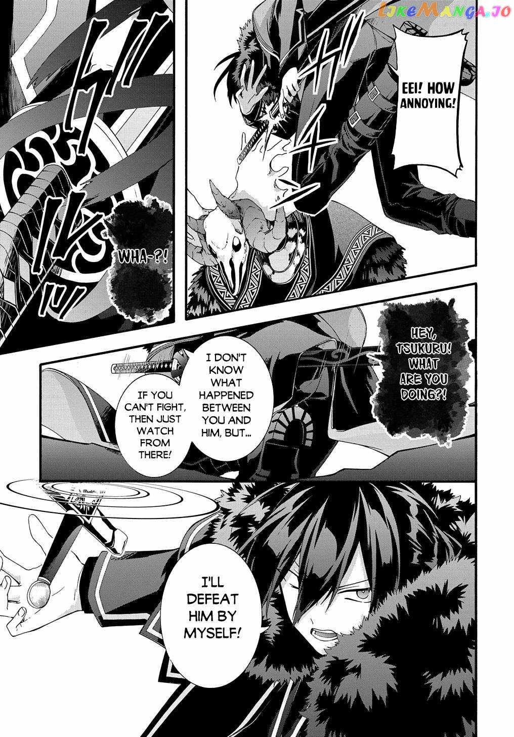 GARBAGE HERO: A REVENGE STORY OF A HERO WHO GOT SUMMONED TO ANOTHER WORLD Chapter 40 page 10