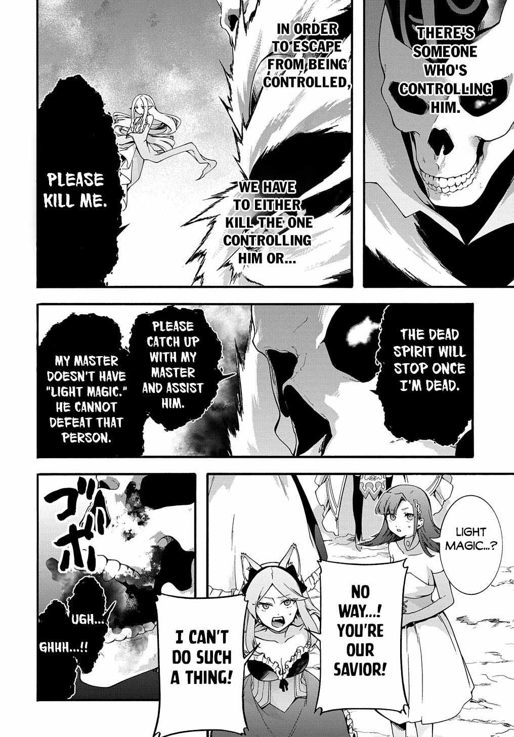 GARBAGE HERO: A REVENGE STORY OF A HERO WHO GOT SUMMONED TO ANOTHER WORLD Chapter 41 page 5