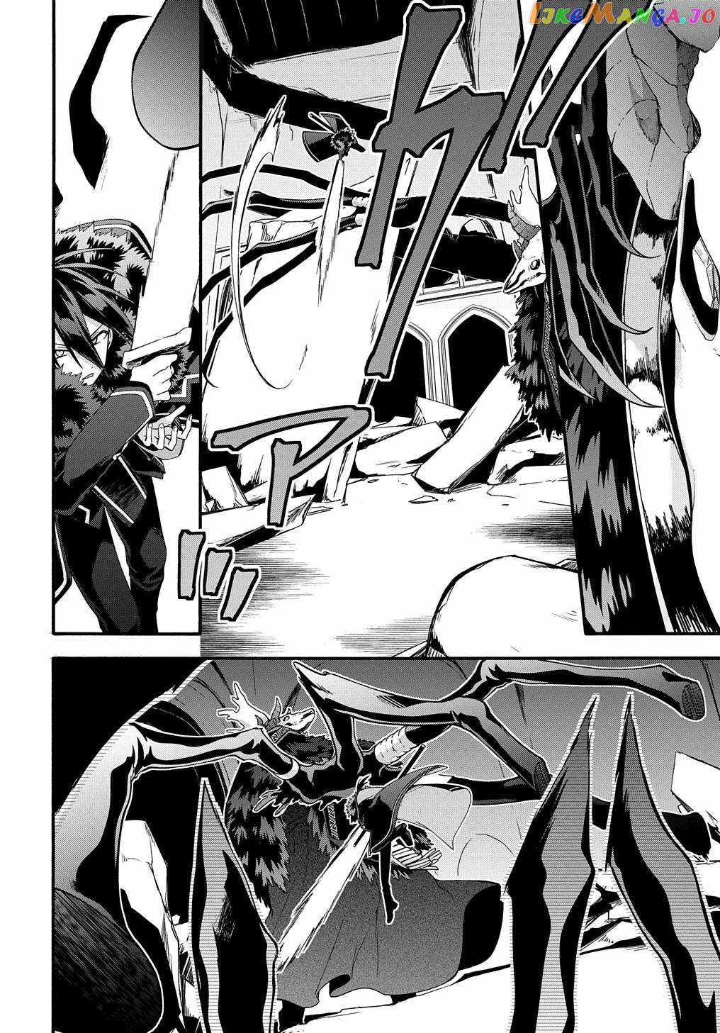 GARBAGE HERO: A REVENGE STORY OF A HERO WHO GOT SUMMONED TO ANOTHER WORLD Chapter 40 page 13