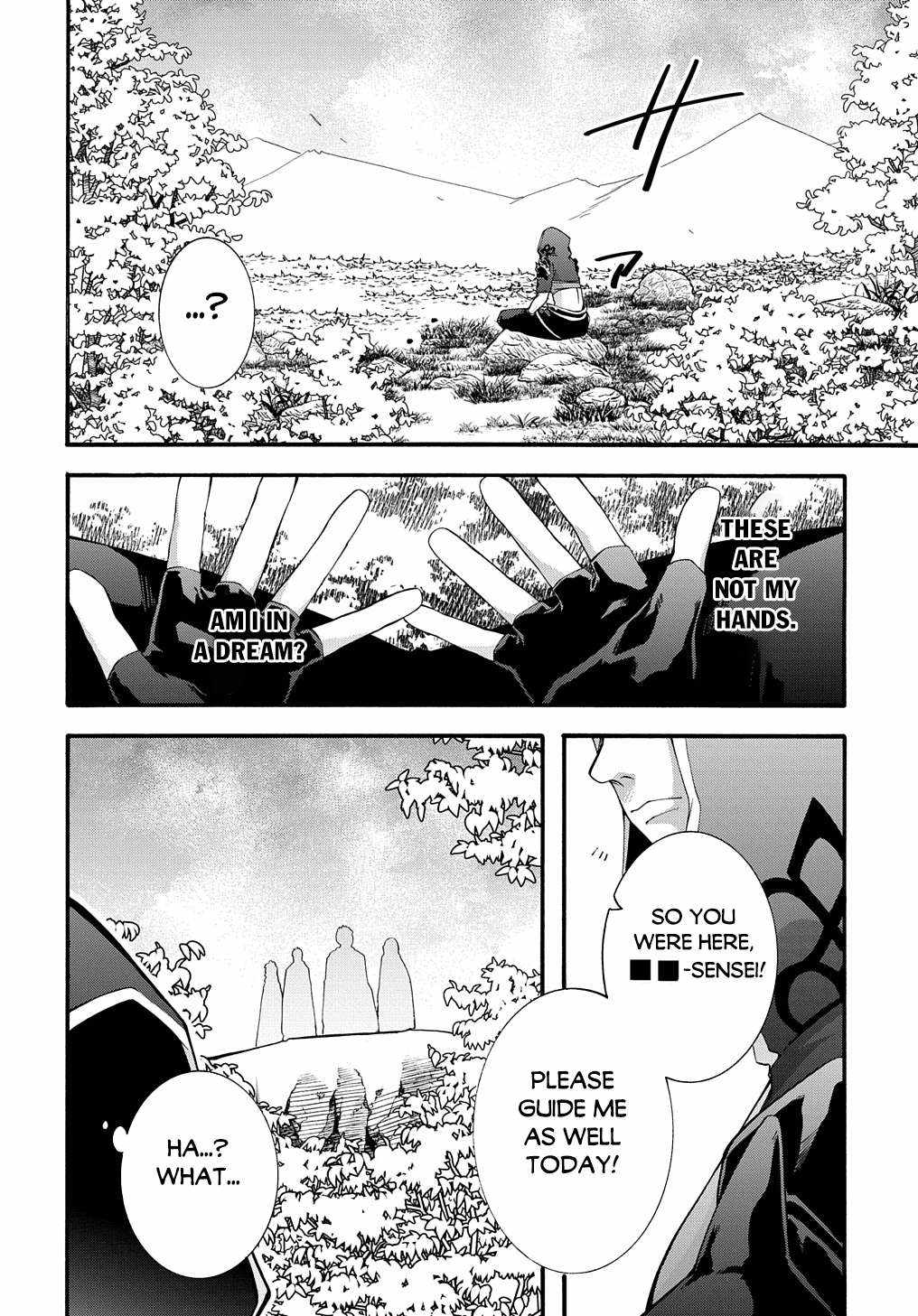GARBAGE HERO: A REVENGE STORY OF A HERO WHO GOT SUMMONED TO ANOTHER WORLD Chapter 44.1 page 4