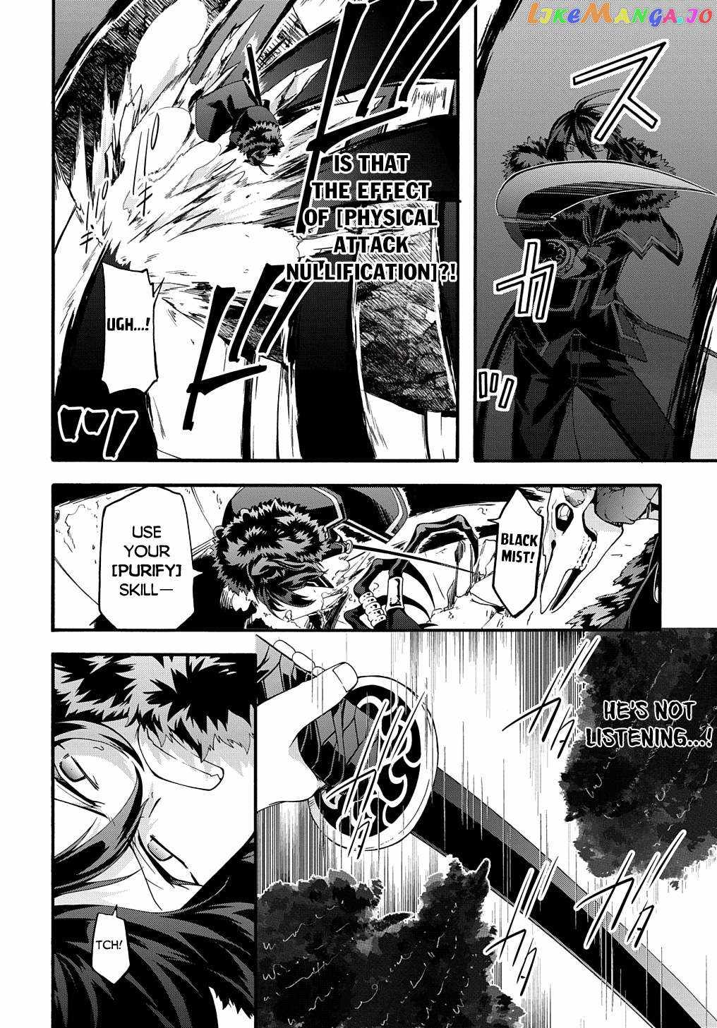 GARBAGE HERO: A REVENGE STORY OF A HERO WHO GOT SUMMONED TO ANOTHER WORLD Chapter 40 page 9