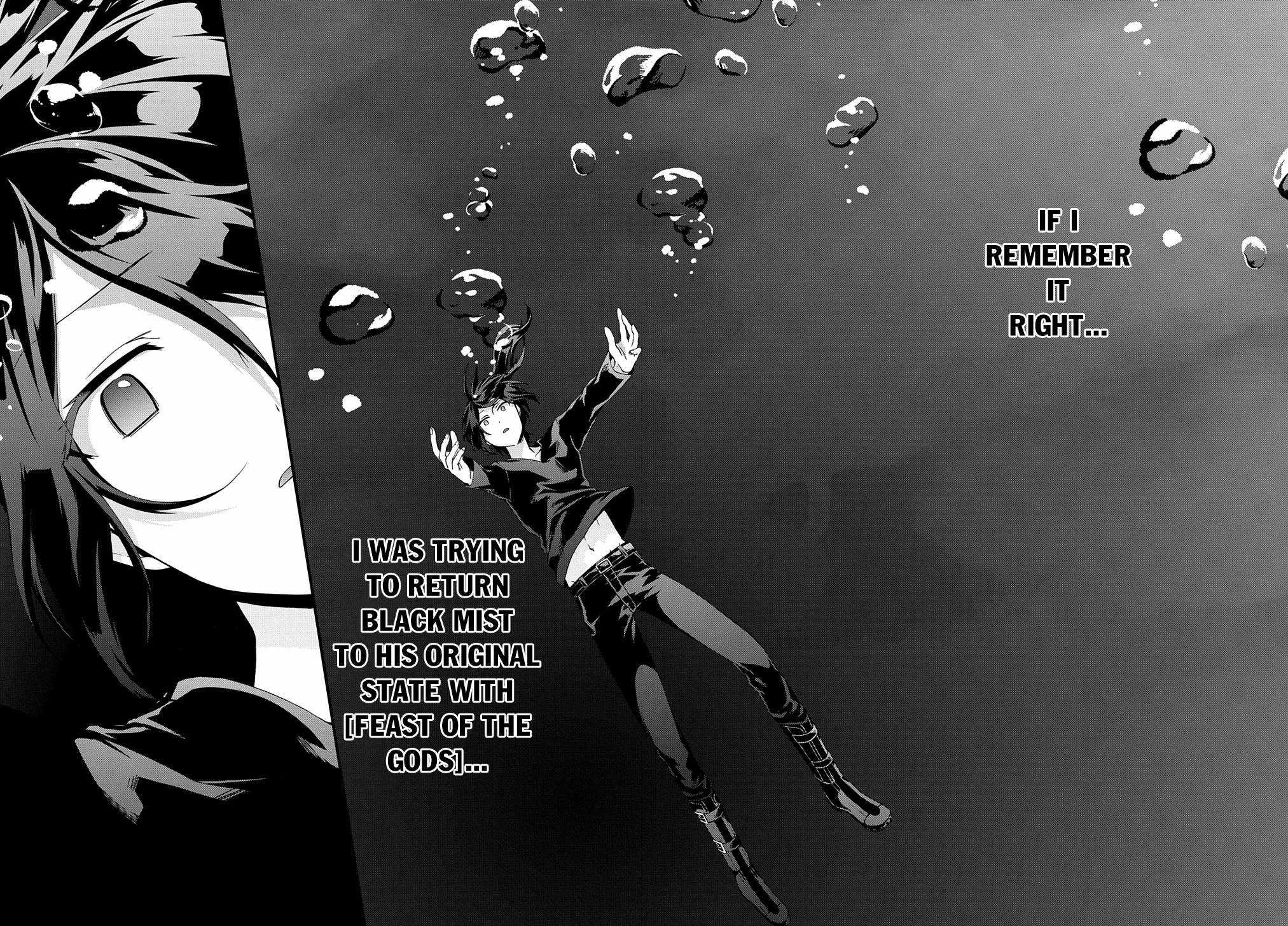 GARBAGE HERO: A REVENGE STORY OF A HERO WHO GOT SUMMONED TO ANOTHER WORLD Chapter 44.1 page 3