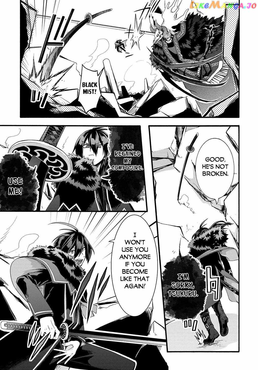 GARBAGE HERO: A REVENGE STORY OF A HERO WHO GOT SUMMONED TO ANOTHER WORLD Chapter 40 page 20