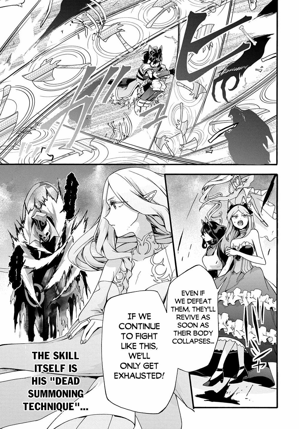 GARBAGE HERO: A REVENGE STORY OF A HERO WHO GOT SUMMONED TO ANOTHER WORLD Chapter 41 page 4