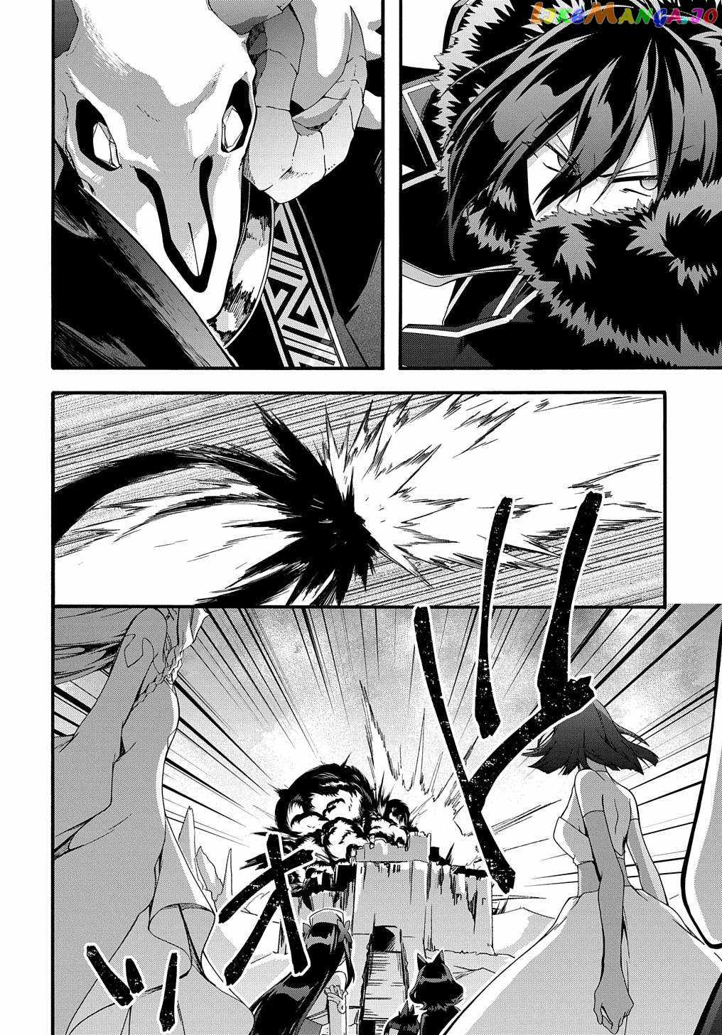 GARBAGE HERO: A REVENGE STORY OF A HERO WHO GOT SUMMONED TO ANOTHER WORLD Chapter 40 page 17
