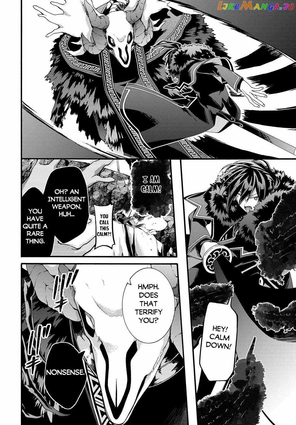 GARBAGE HERO: A REVENGE STORY OF A HERO WHO GOT SUMMONED TO ANOTHER WORLD Chapter 40 page 7