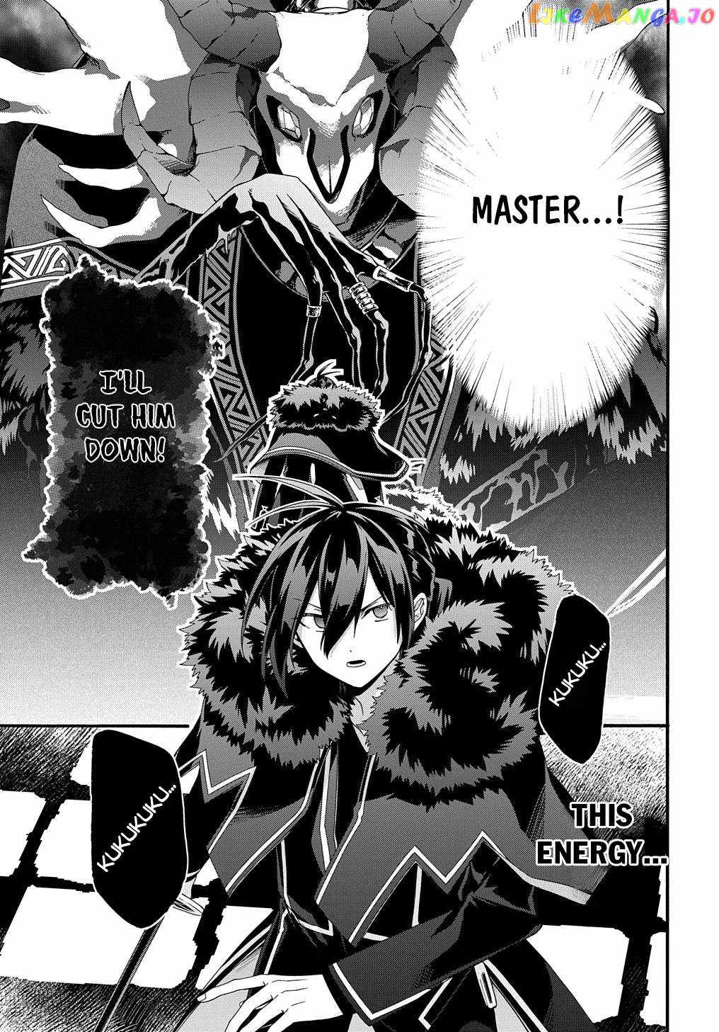 GARBAGE HERO: A REVENGE STORY OF A HERO WHO GOT SUMMONED TO ANOTHER WORLD Chapter 40 page 4