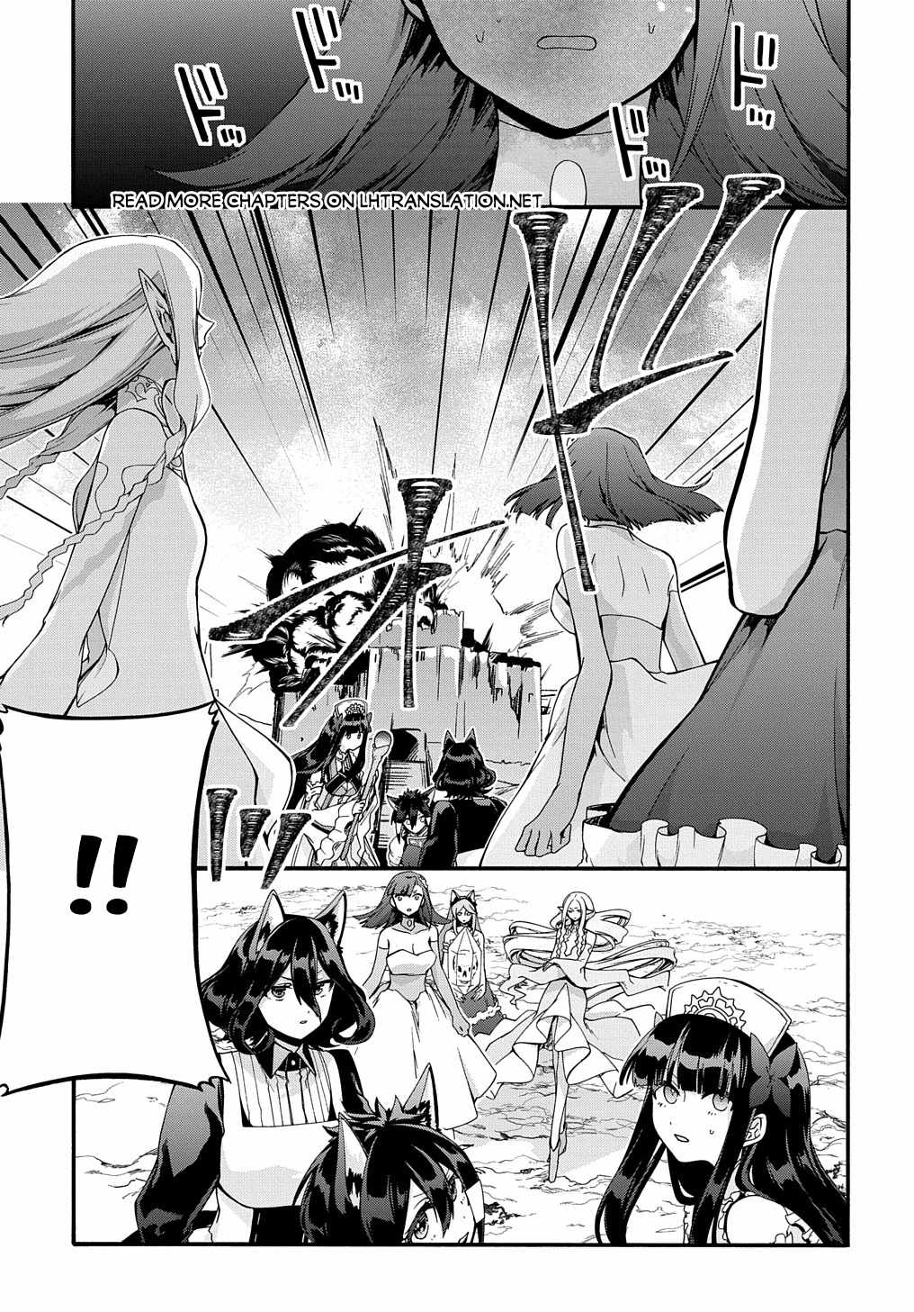 GARBAGE HERO: A REVENGE STORY OF A HERO WHO GOT SUMMONED TO ANOTHER WORLD Chapter 41 page 16
