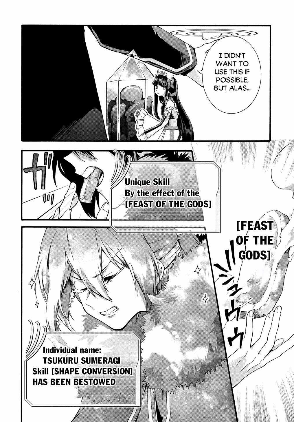 GARBAGE HERO: A REVENGE STORY OF A HERO WHO GOT SUMMONED TO ANOTHER WORLD Chapter 43 page 17