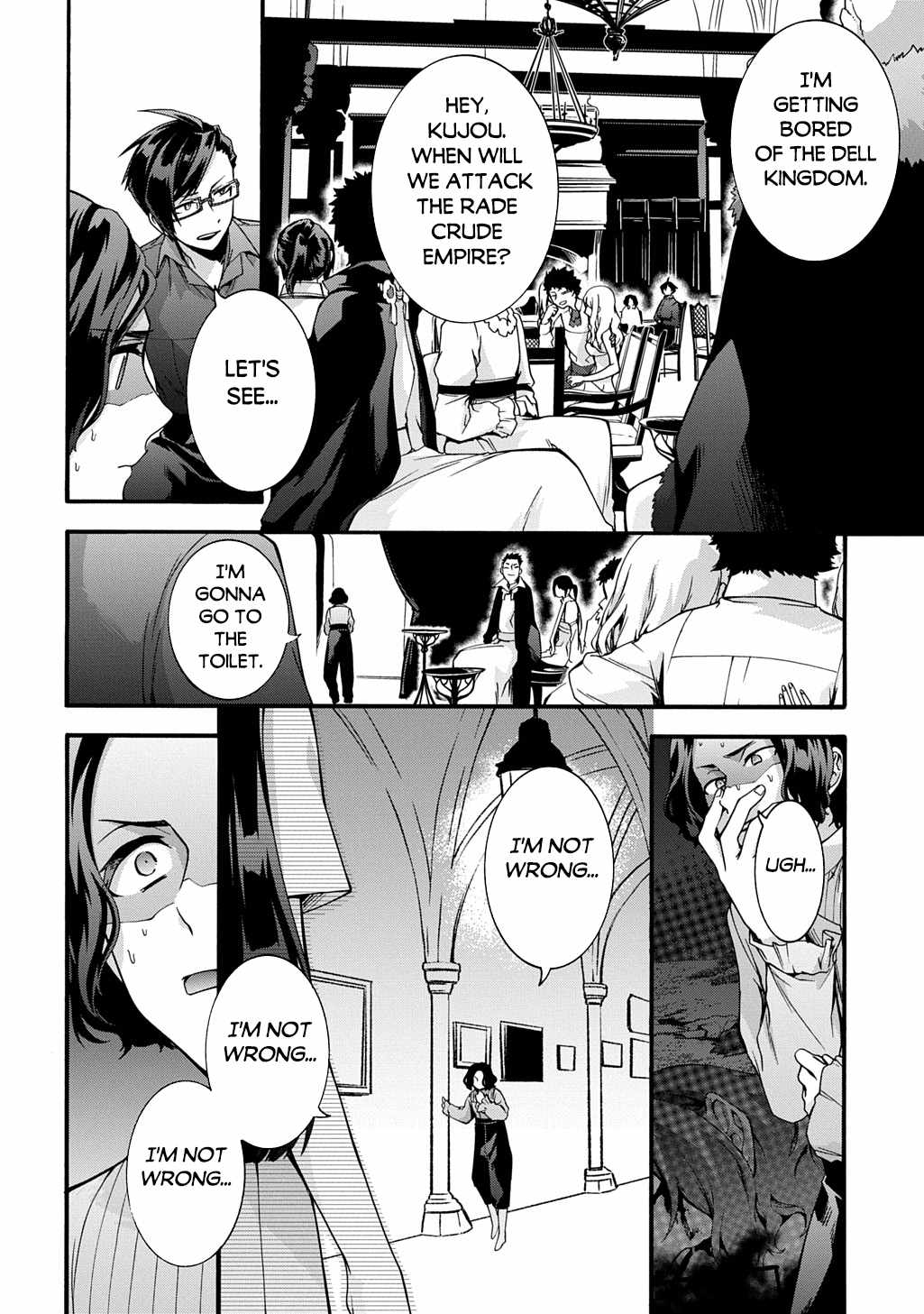 GARBAGE HERO: A REVENGE STORY OF A HERO WHO GOT SUMMONED TO ANOTHER WORLD Chapter 47 page 5