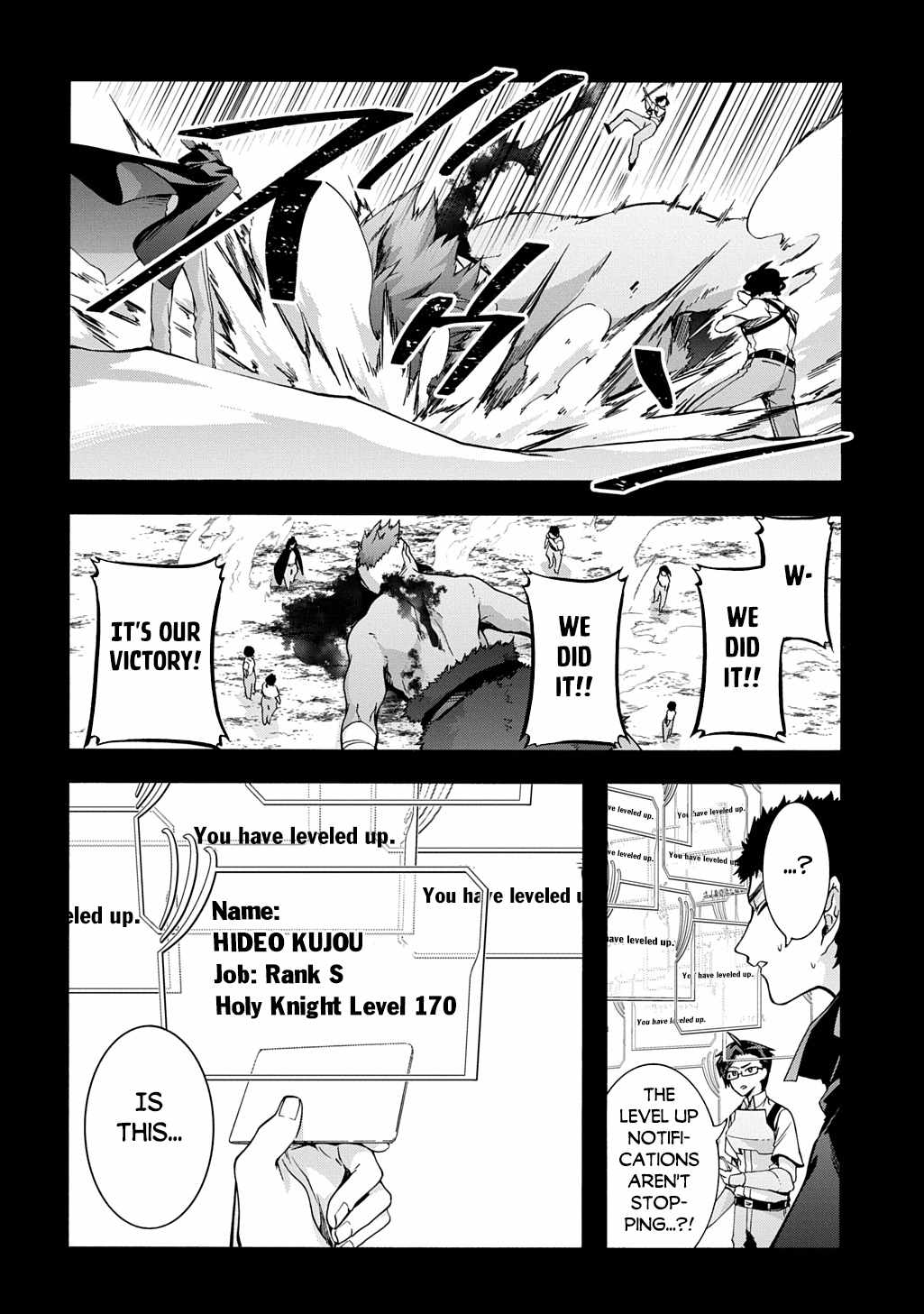 GARBAGE HERO: A REVENGE STORY OF A HERO WHO GOT SUMMONED TO ANOTHER WORLD Chapter 47 page 3