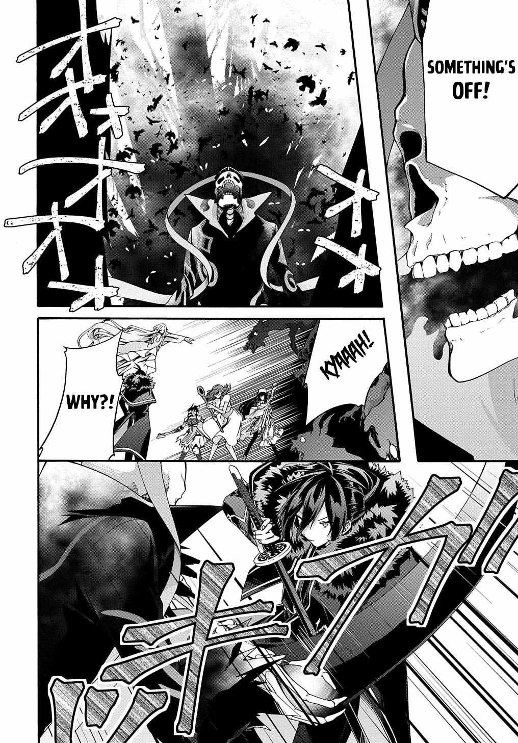 GARBAGE HERO: A REVENGE STORY OF A HERO WHO GOT SUMMONED TO ANOTHER WORLD Chapter 39 page 16
