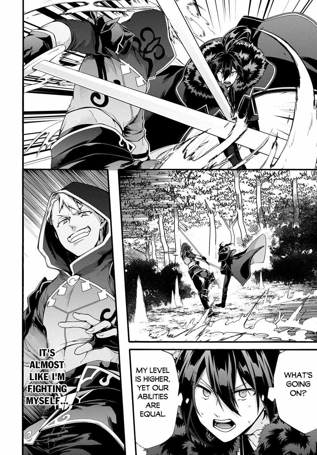GARBAGE HERO: A REVENGE STORY OF A HERO WHO GOT SUMMONED TO ANOTHER WORLD Chapter 46 page 5