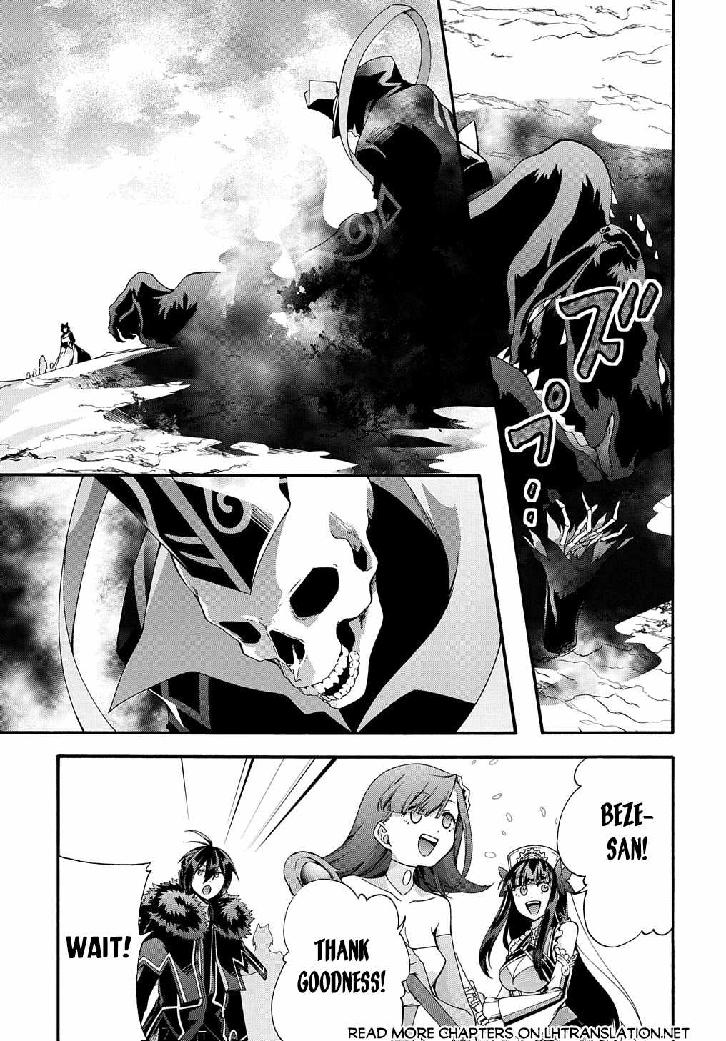 GARBAGE HERO: A REVENGE STORY OF A HERO WHO GOT SUMMONED TO ANOTHER WORLD Chapter 39 page 15
