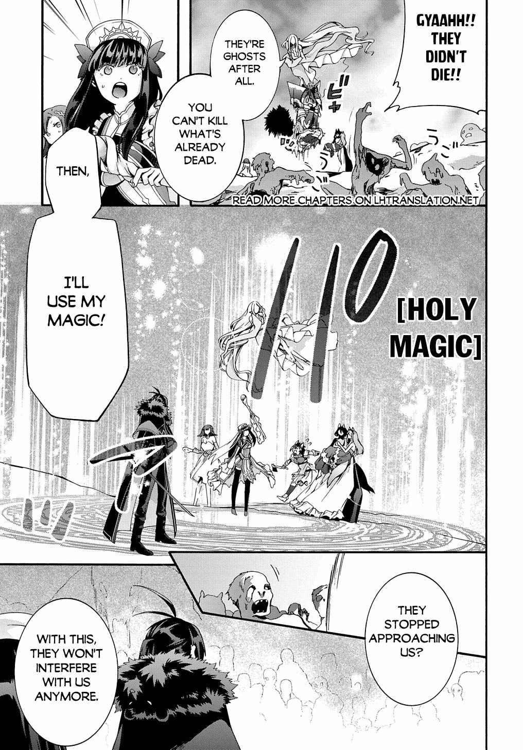 GARBAGE HERO: A REVENGE STORY OF A HERO WHO GOT SUMMONED TO ANOTHER WORLD Chapter 39 page 5