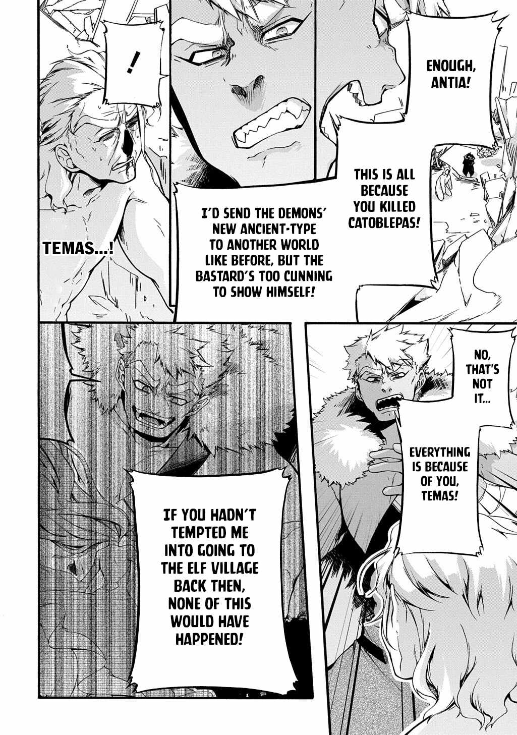 GARBAGE HERO: A REVENGE STORY OF A HERO WHO GOT SUMMONED TO ANOTHER WORLD Chapter 52 page 5