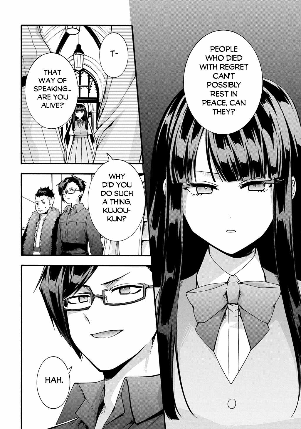 GARBAGE HERO: A REVENGE STORY OF A HERO WHO GOT SUMMONED TO ANOTHER WORLD Chapter 47 page 7