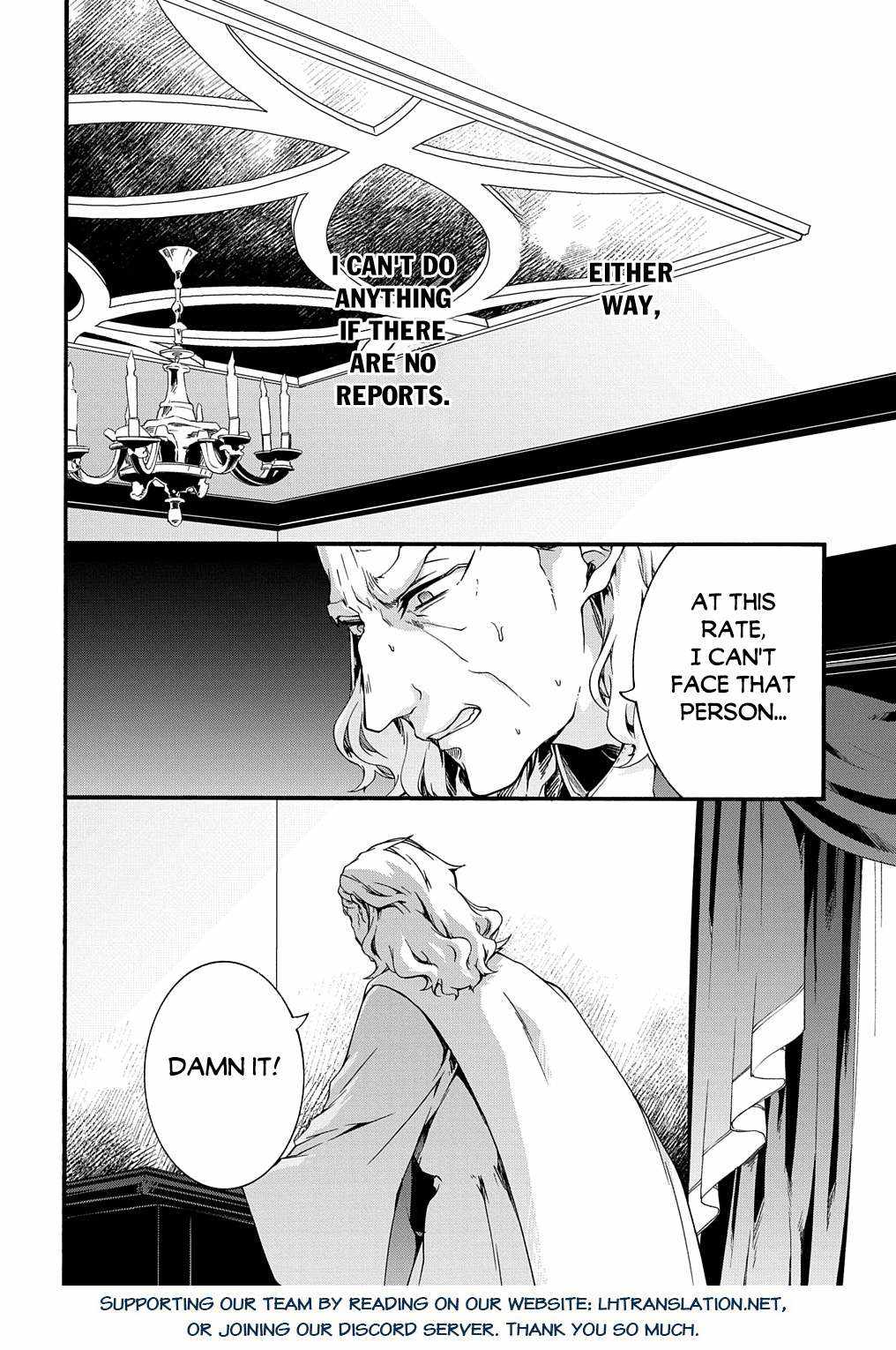 GARBAGE HERO: A REVENGE STORY OF A HERO WHO GOT SUMMONED TO ANOTHER WORLD Chapter 45 page 15
