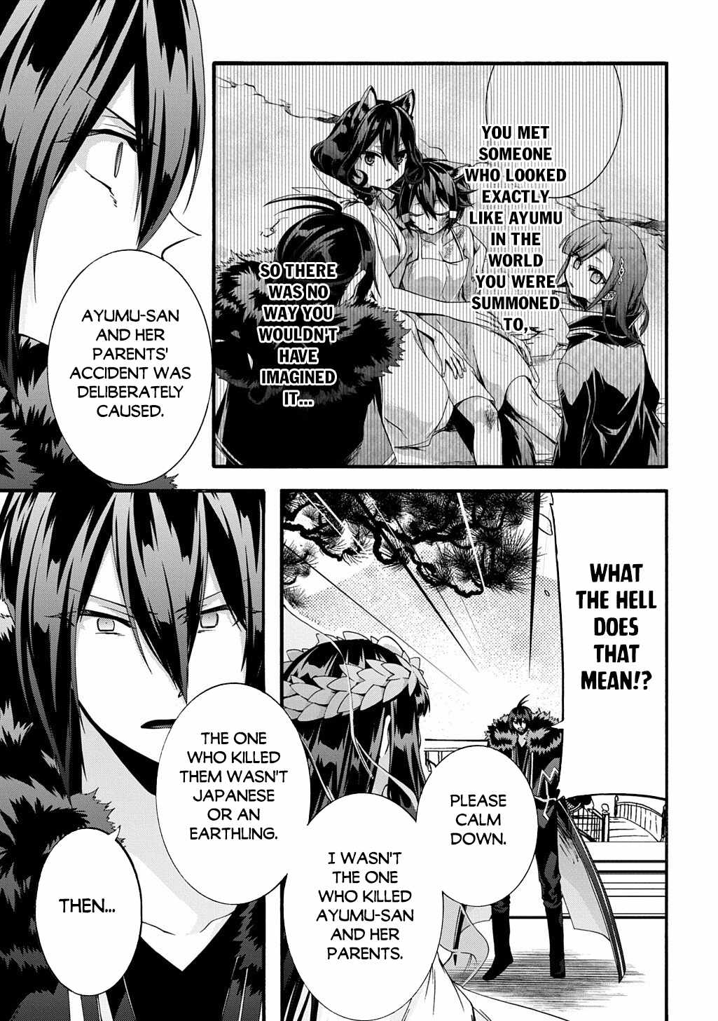 GARBAGE HERO: A REVENGE STORY OF A HERO WHO GOT SUMMONED TO ANOTHER WORLD Chapter 54 page 6