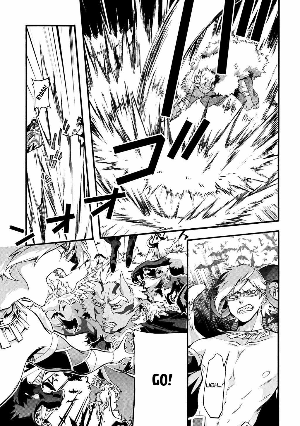 GARBAGE HERO: A REVENGE STORY OF A HERO WHO GOT SUMMONED TO ANOTHER WORLD Chapter 53 page 6