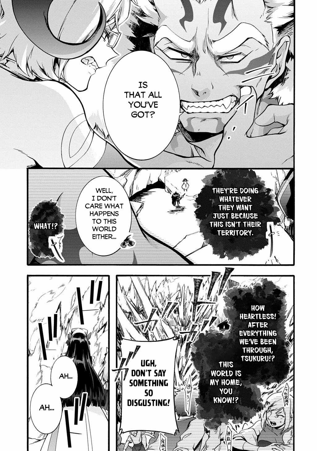 GARBAGE HERO: A REVENGE STORY OF A HERO WHO GOT SUMMONED TO ANOTHER WORLD Chapter 53 page 8