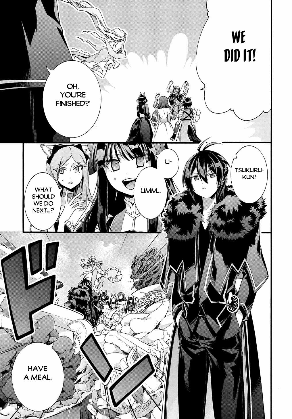 GARBAGE HERO: A REVENGE STORY OF A HERO WHO GOT SUMMONED TO ANOTHER WORLD Chapter 38 page 9