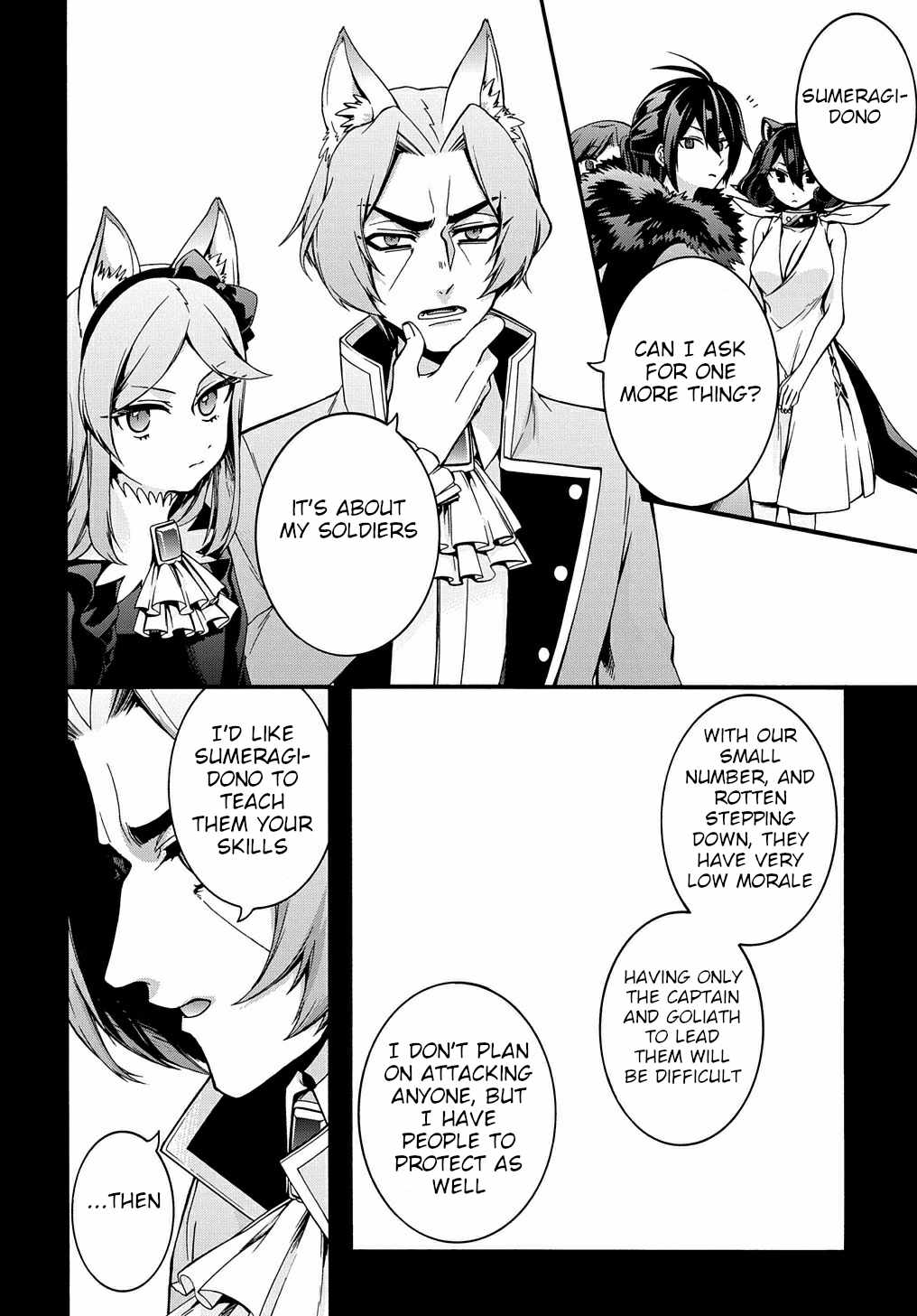GARBAGE HERO: A REVENGE STORY OF A HERO WHO GOT SUMMONED TO ANOTHER WORLD Chapter 18 page 3