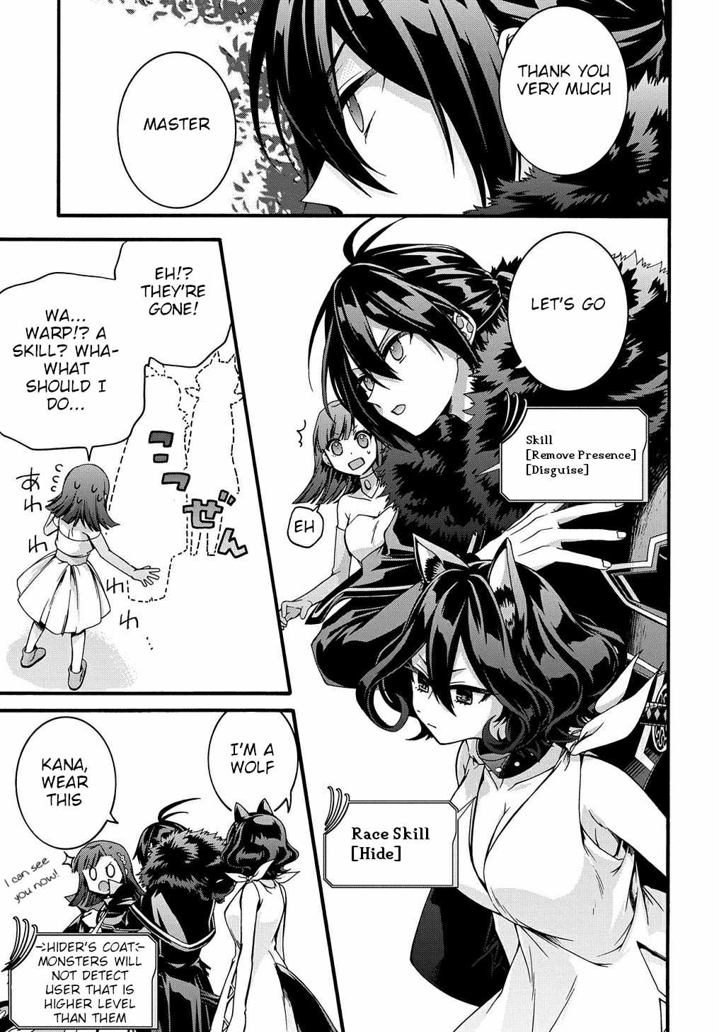 GARBAGE HERO: A REVENGE STORY OF A HERO WHO GOT SUMMONED TO ANOTHER WORLD Chapter 18 page 18