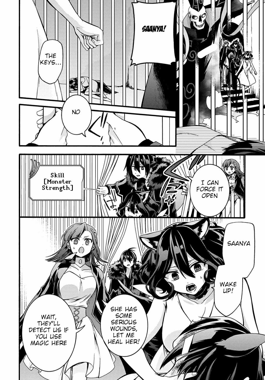 GARBAGE HERO: A REVENGE STORY OF A HERO WHO GOT SUMMONED TO ANOTHER WORLD Chapter 18 page 21