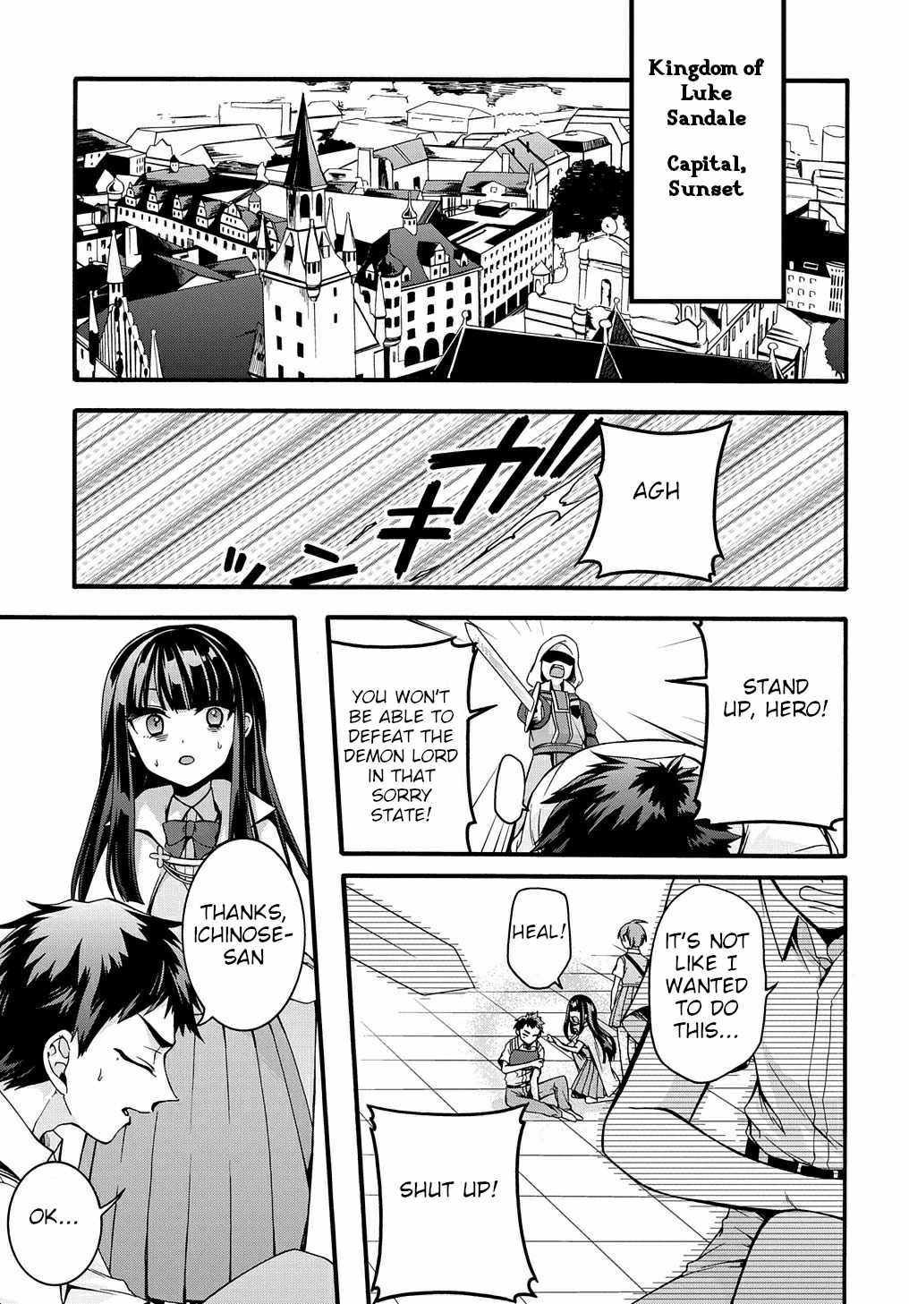 GARBAGE HERO: A REVENGE STORY OF A HERO WHO GOT SUMMONED TO ANOTHER WORLD Chapter 18 page 12