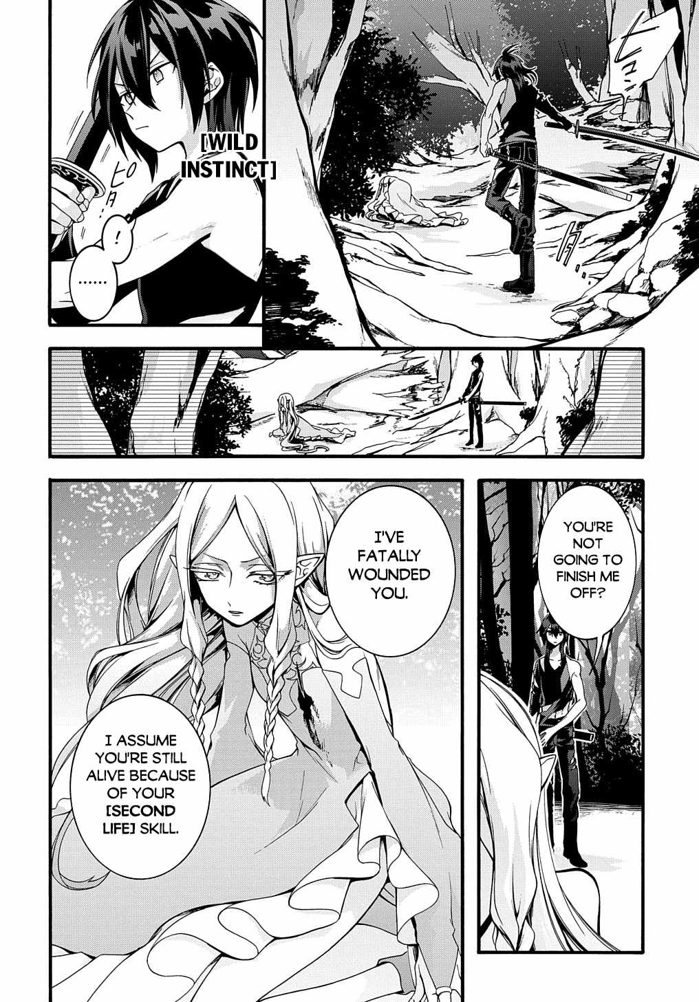 GARBAGE HERO: A REVENGE STORY OF A HERO WHO GOT SUMMONED TO ANOTHER WORLD Chapter 22 page 17