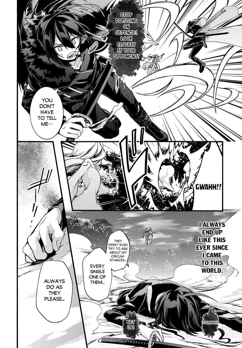GARBAGE HERO: A REVENGE STORY OF A HERO WHO GOT SUMMONED TO ANOTHER WORLD Chapter 22 page 11