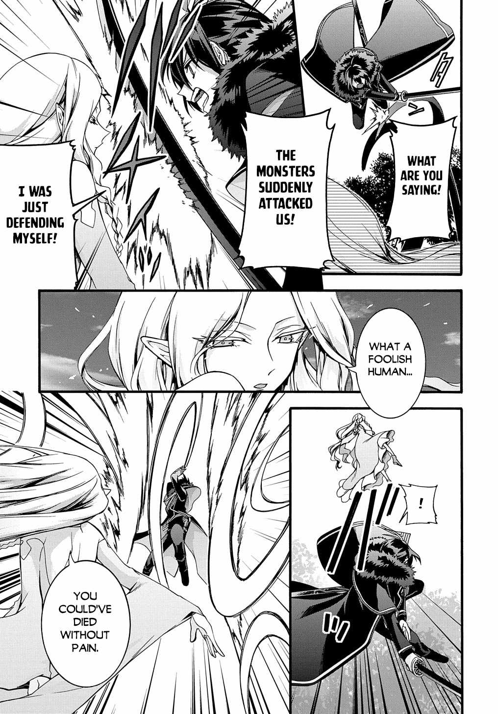 GARBAGE HERO: A REVENGE STORY OF A HERO WHO GOT SUMMONED TO ANOTHER WORLD Chapter 22 page 6