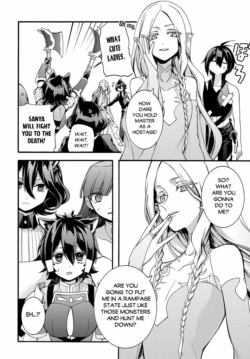 GARBAGE HERO: A REVENGE STORY OF A HERO WHO GOT SUMMONED TO ANOTHER WORLD Chapter 22 page 21