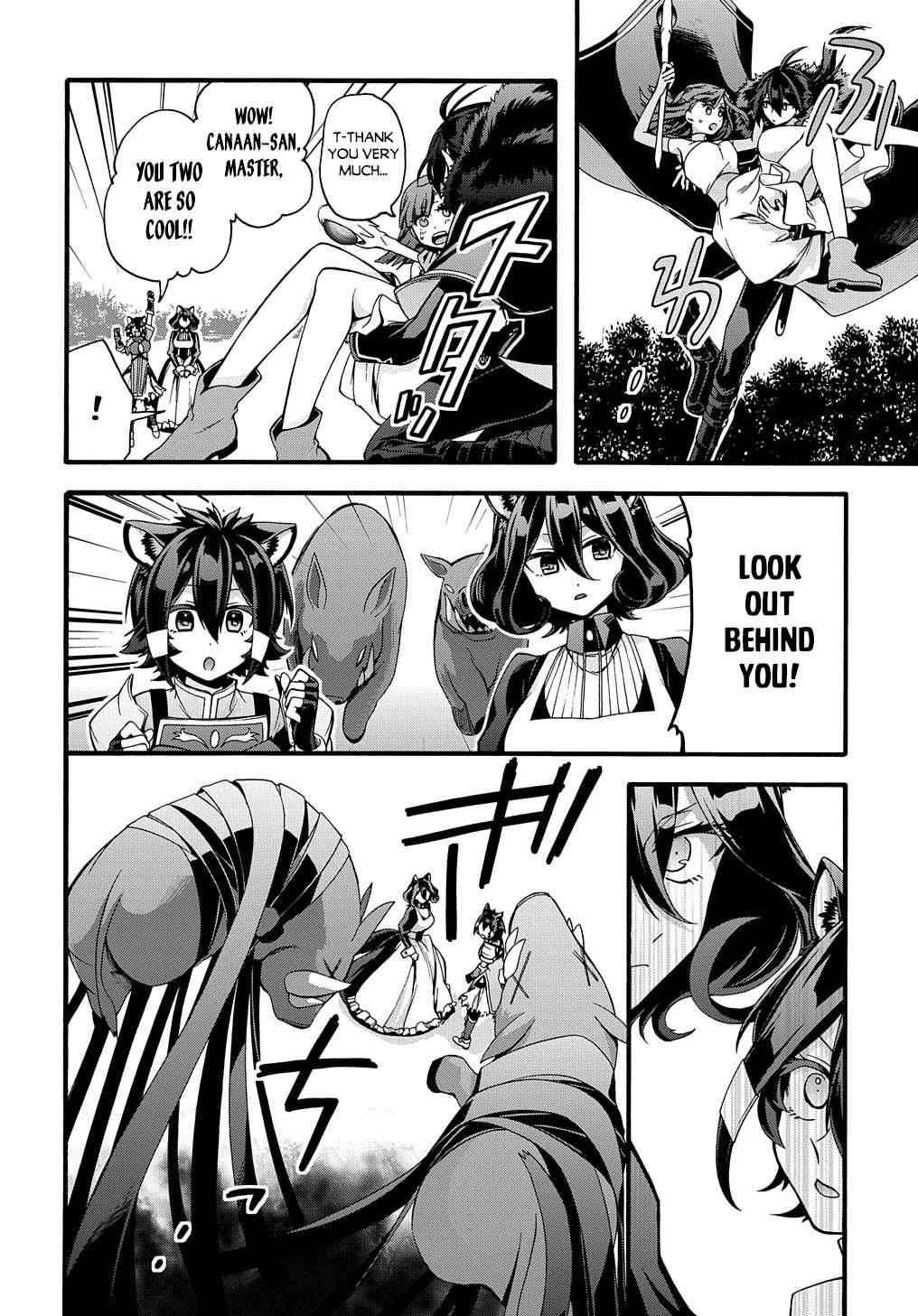 GARBAGE HERO: A REVENGE STORY OF A HERO WHO GOT SUMMONED TO ANOTHER WORLD Chapter 21 page 4