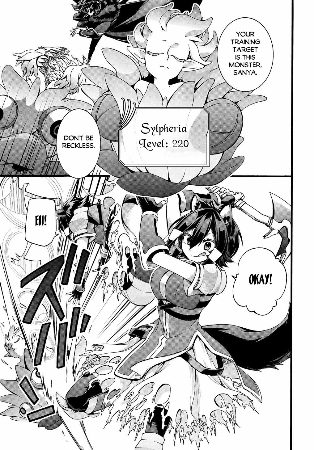 GARBAGE HERO: A REVENGE STORY OF A HERO WHO GOT SUMMONED TO ANOTHER WORLD Chapter 21 page 15