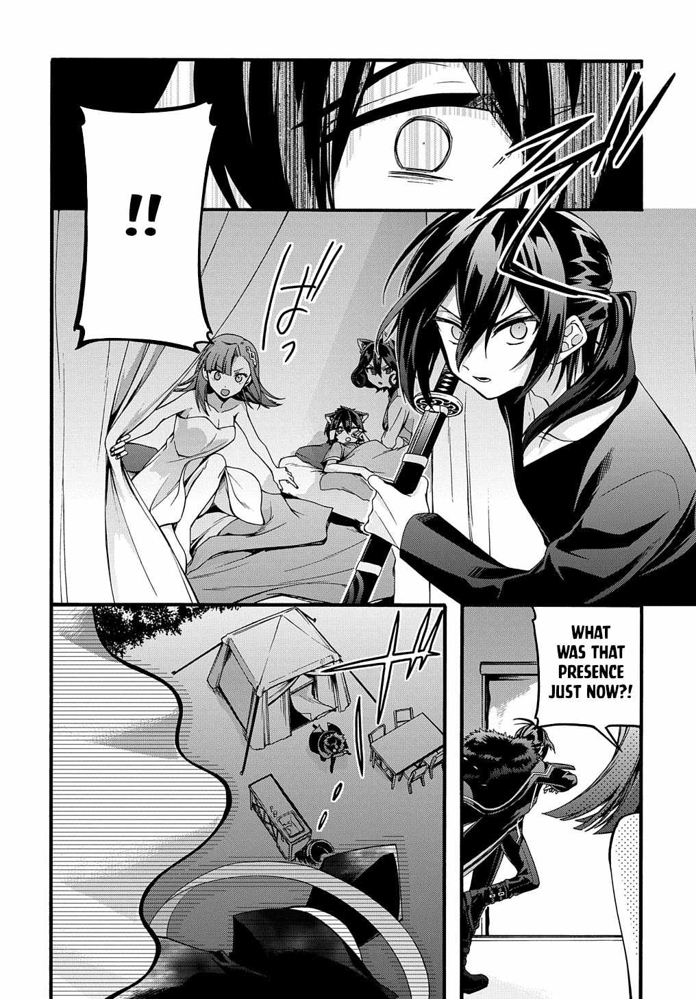 GARBAGE HERO: A REVENGE STORY OF A HERO WHO GOT SUMMONED TO ANOTHER WORLD Chapter 21 page 24