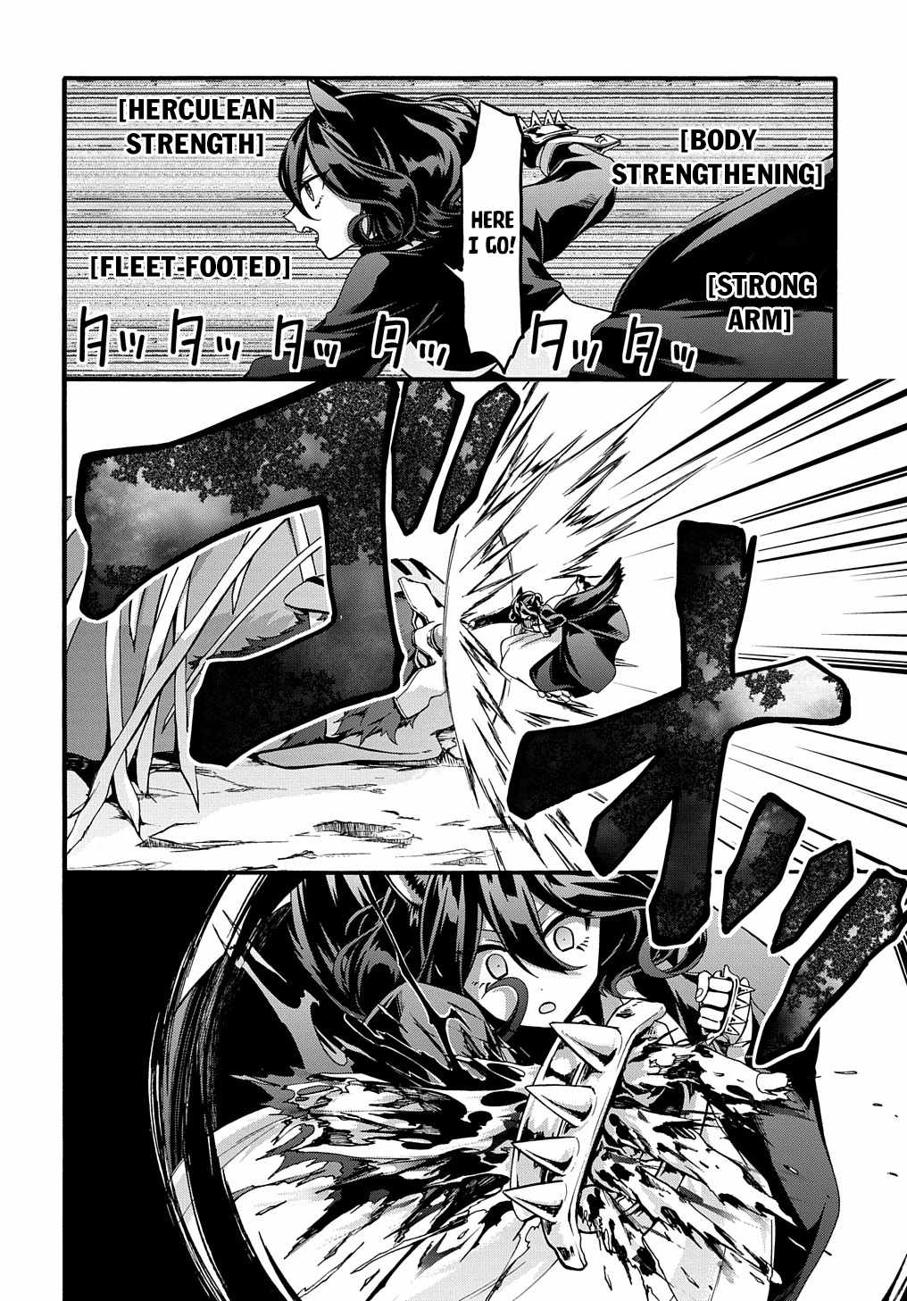 GARBAGE HERO: A REVENGE STORY OF A HERO WHO GOT SUMMONED TO ANOTHER WORLD Chapter 21 page 10