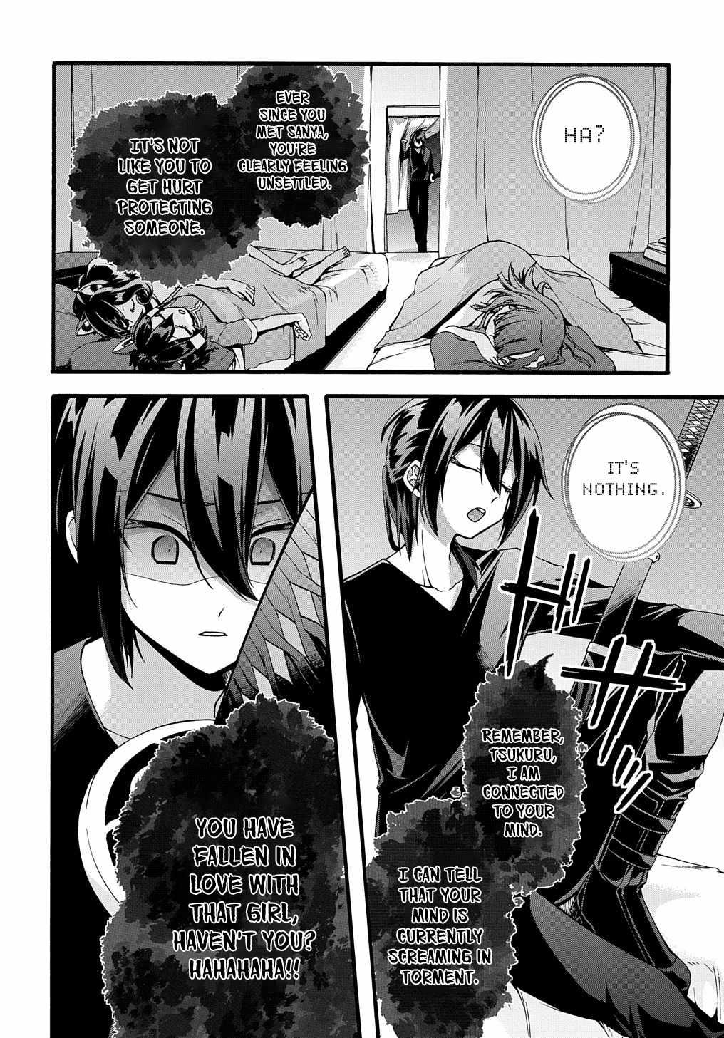 GARBAGE HERO: A REVENGE STORY OF A HERO WHO GOT SUMMONED TO ANOTHER WORLD Chapter 21 page 22