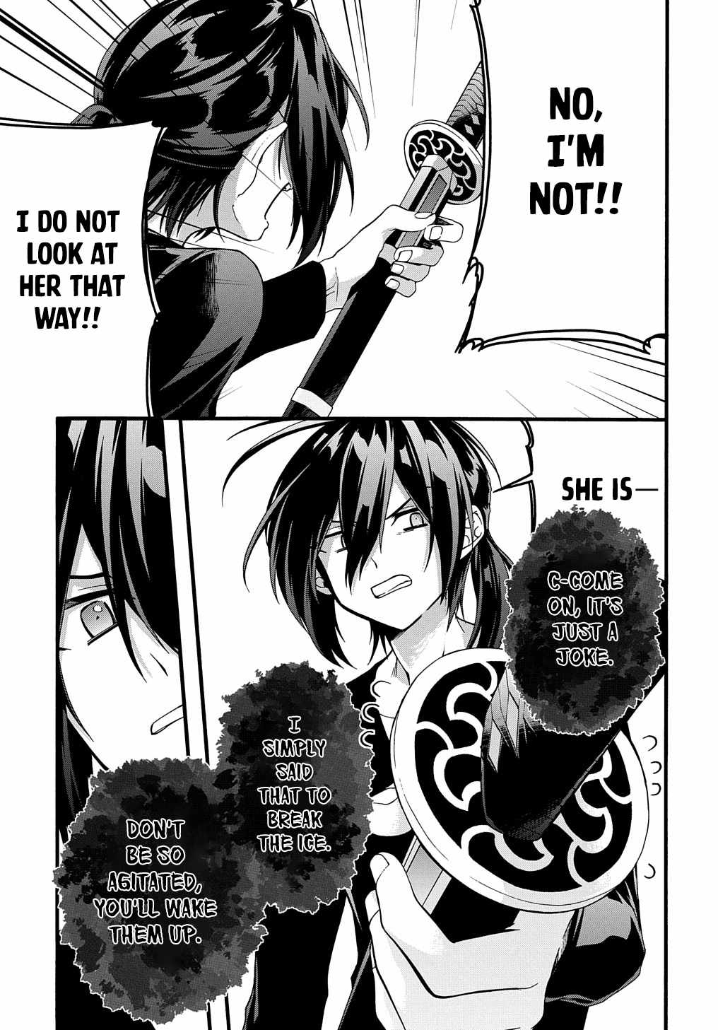 GARBAGE HERO: A REVENGE STORY OF A HERO WHO GOT SUMMONED TO ANOTHER WORLD Chapter 21 page 23