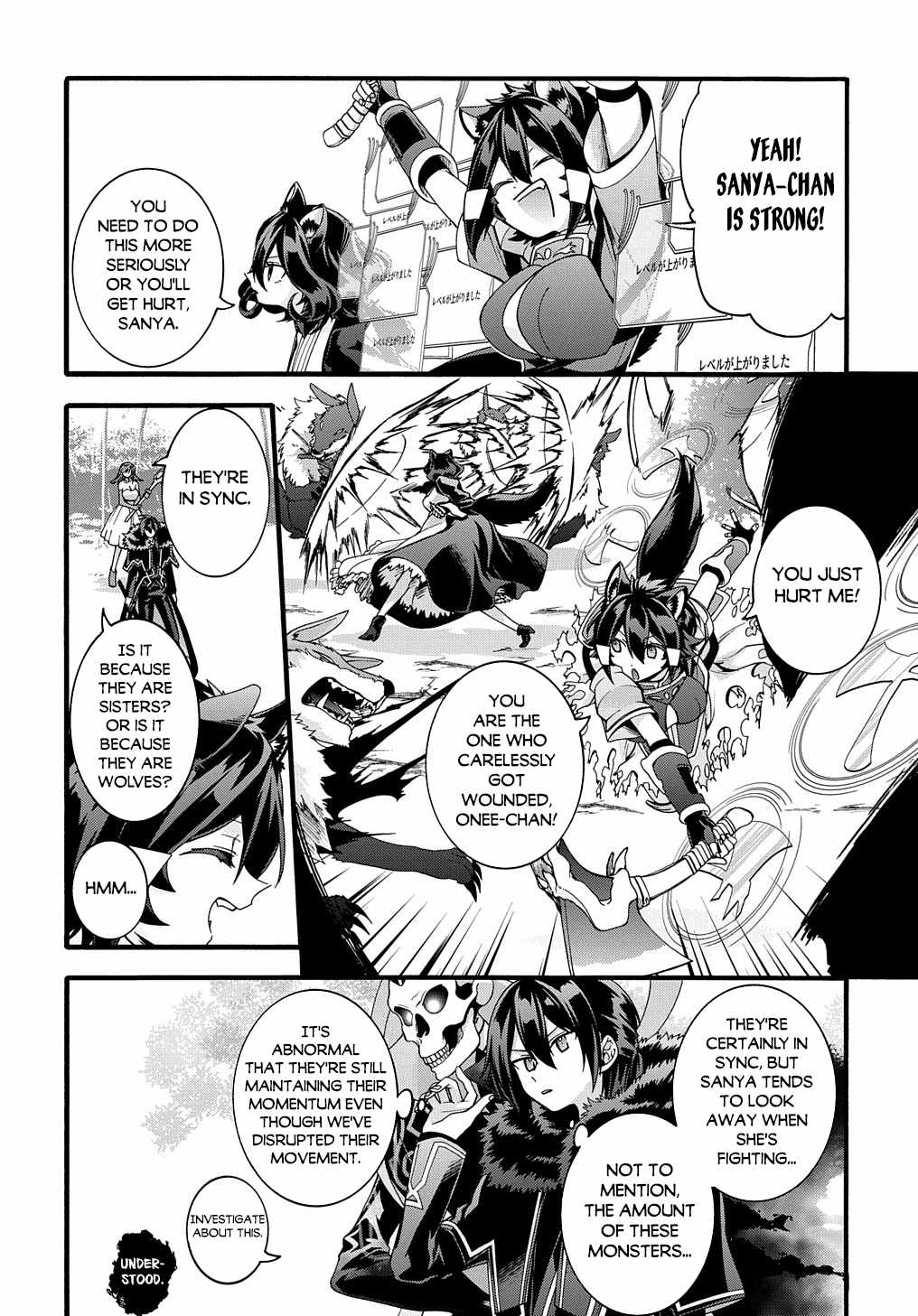 GARBAGE HERO: A REVENGE STORY OF A HERO WHO GOT SUMMONED TO ANOTHER WORLD Chapter 21 page 16