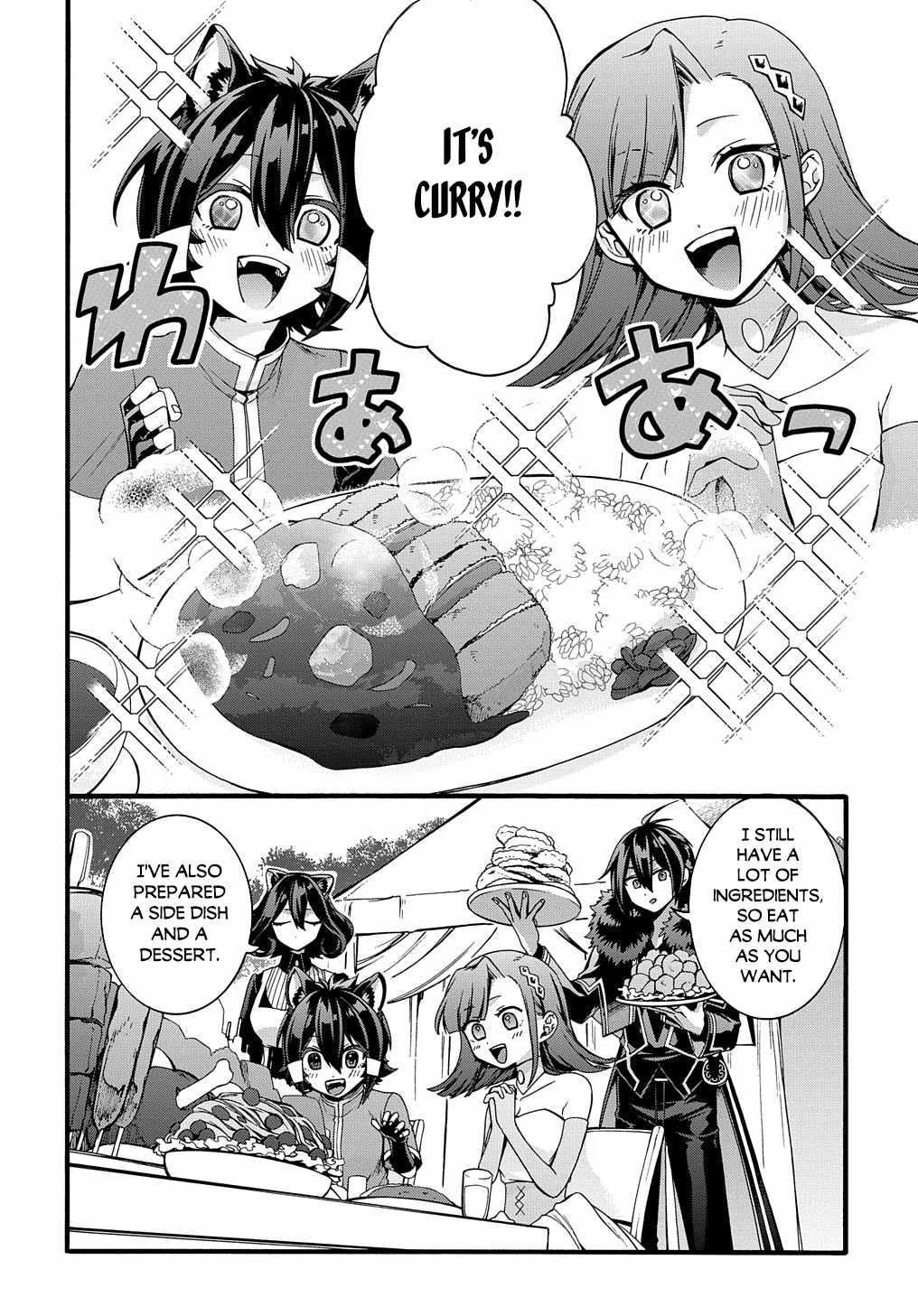 GARBAGE HERO: A REVENGE STORY OF A HERO WHO GOT SUMMONED TO ANOTHER WORLD Chapter 21 page 20