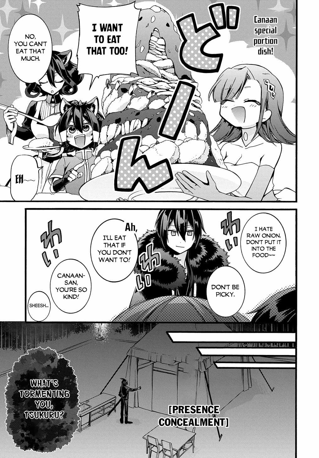 GARBAGE HERO: A REVENGE STORY OF A HERO WHO GOT SUMMONED TO ANOTHER WORLD Chapter 21 page 21