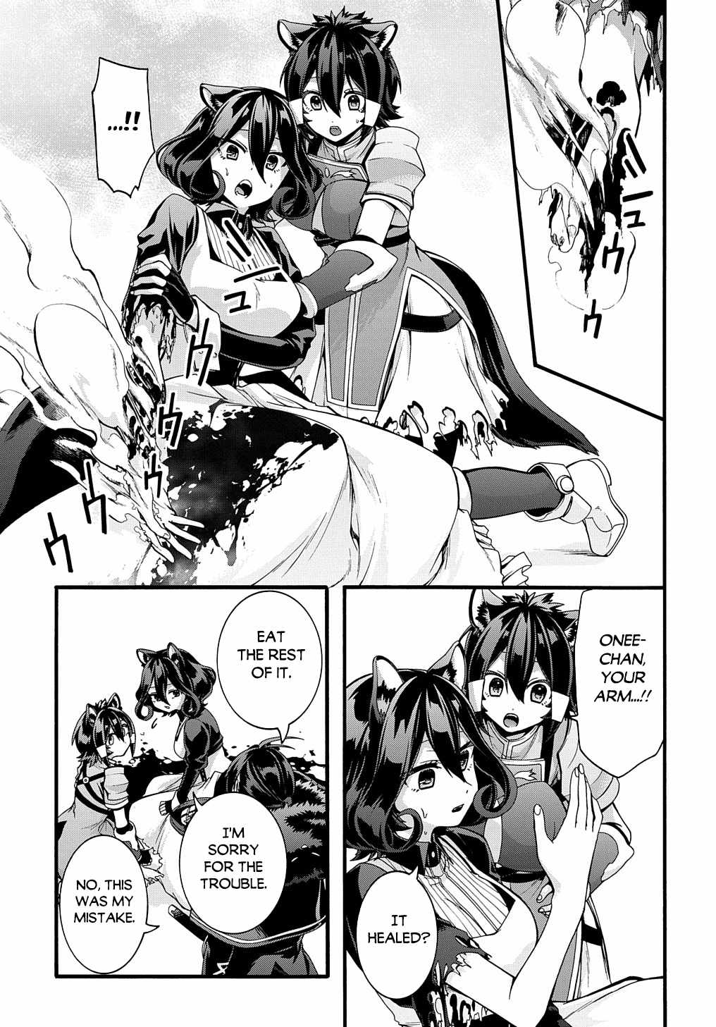 GARBAGE HERO: A REVENGE STORY OF A HERO WHO GOT SUMMONED TO ANOTHER WORLD Chapter 21 page 13