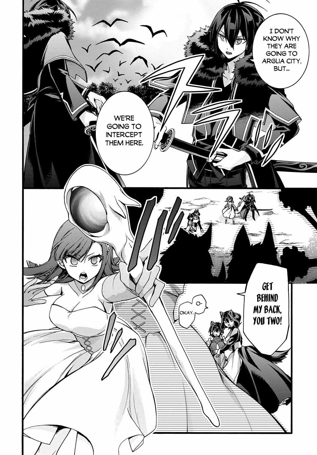 GARBAGE HERO: A REVENGE STORY OF A HERO WHO GOT SUMMONED TO ANOTHER WORLD Chapter 21 page 6