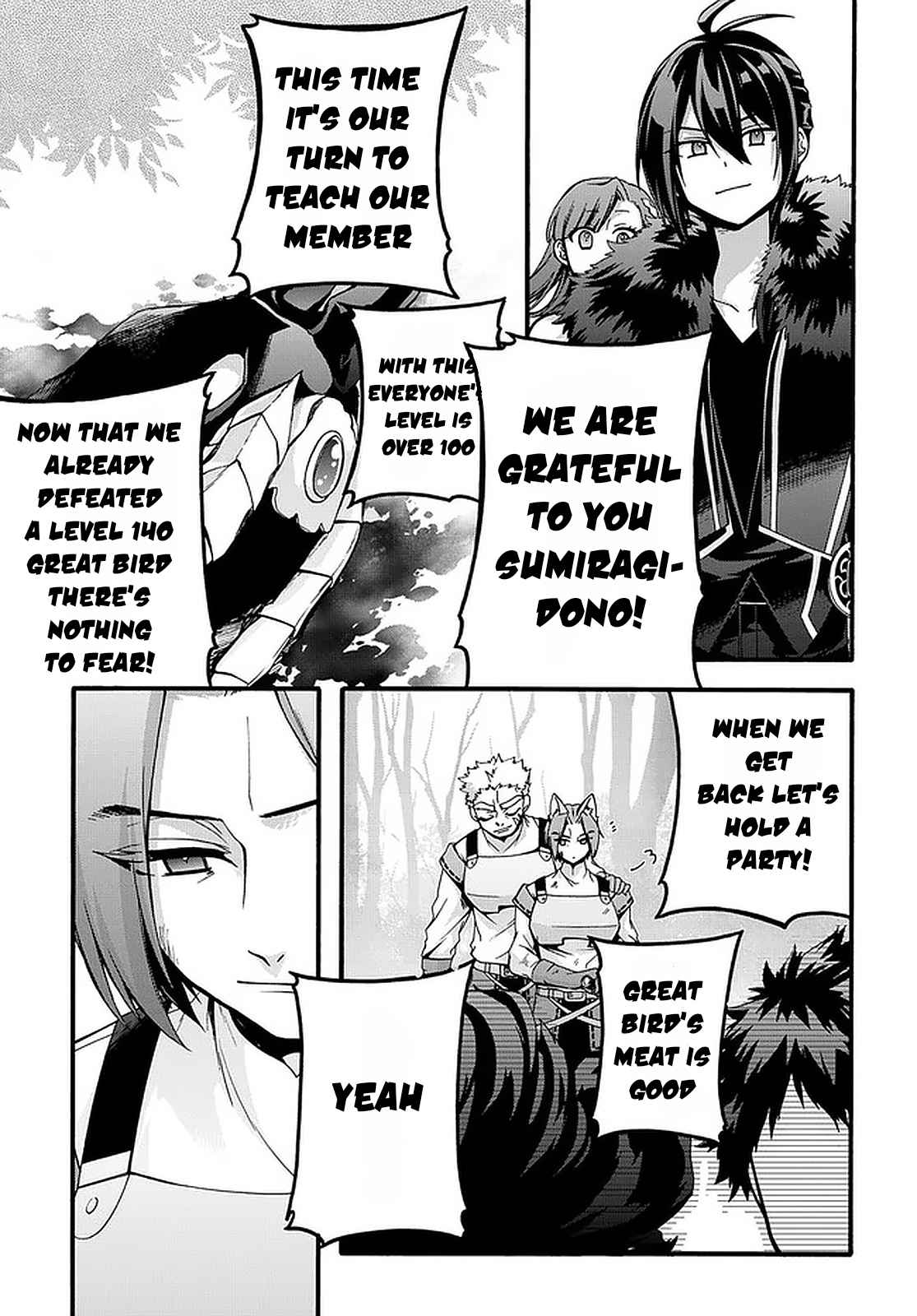 GARBAGE HERO: A REVENGE STORY OF A HERO WHO GOT SUMMONED TO ANOTHER WORLD Chapter 20 page 6