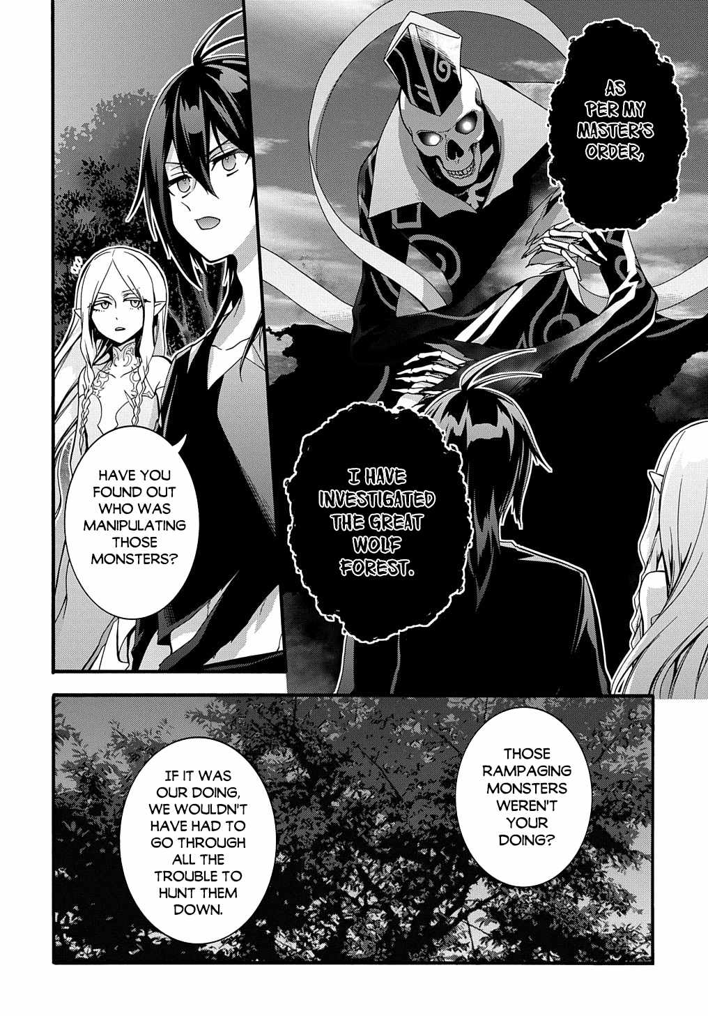 GARBAGE HERO: A REVENGE STORY OF A HERO WHO GOT SUMMONED TO ANOTHER WORLD Chapter 23 page 3