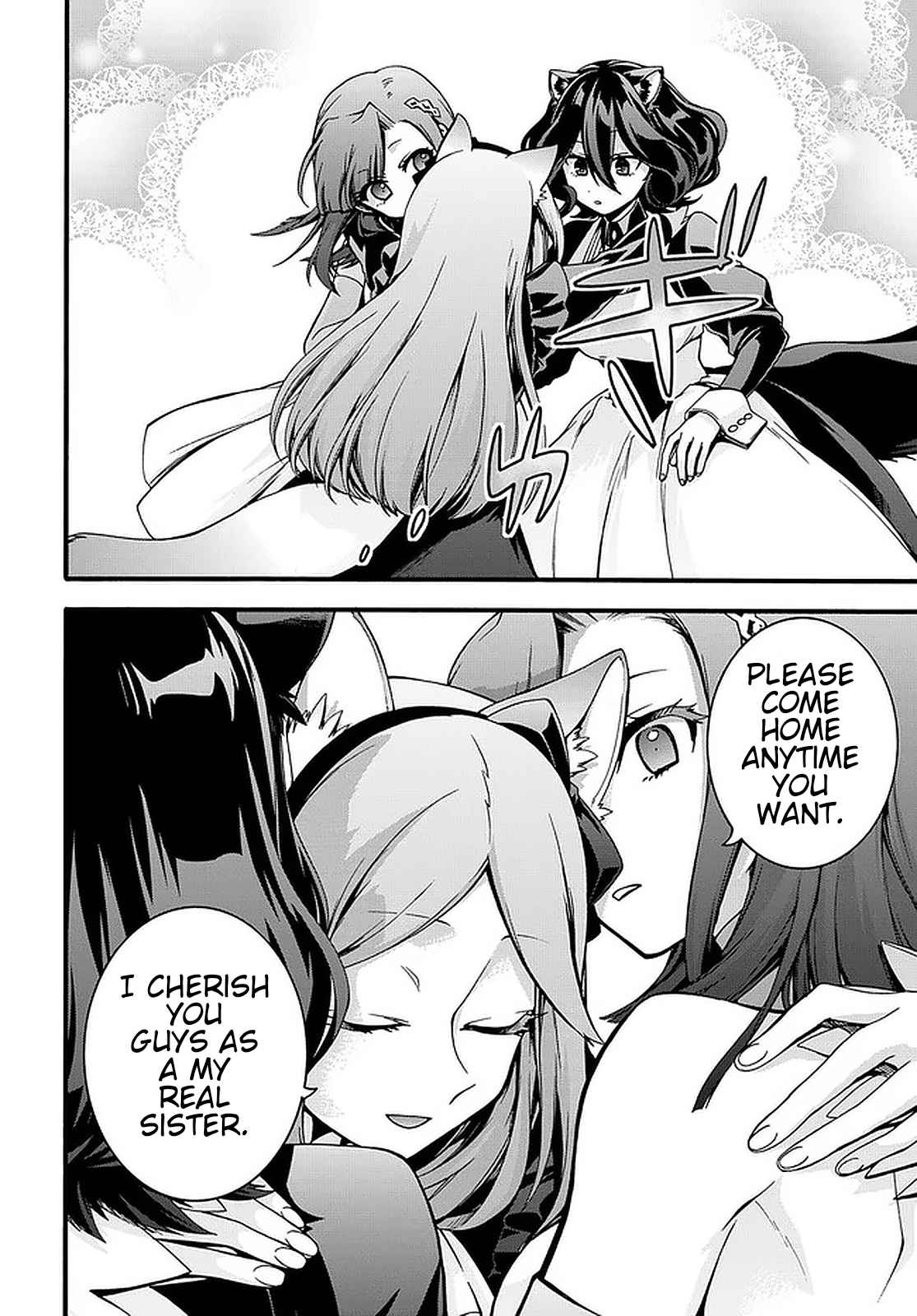 GARBAGE HERO: A REVENGE STORY OF A HERO WHO GOT SUMMONED TO ANOTHER WORLD Chapter 20 page 17